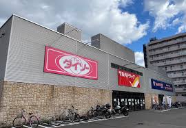 ドラックストア　ツルハドラッグクレッセ琴似店（ドラッグストア）まで1096m