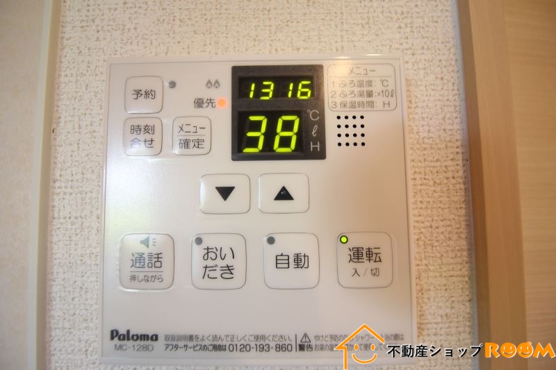 西鉄天神大牟田線 蒲池駅 徒歩51分 2階建 築10年のその他写真