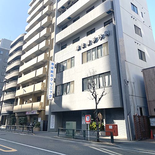 病院　魚住総合クリニック（病院）まで268m