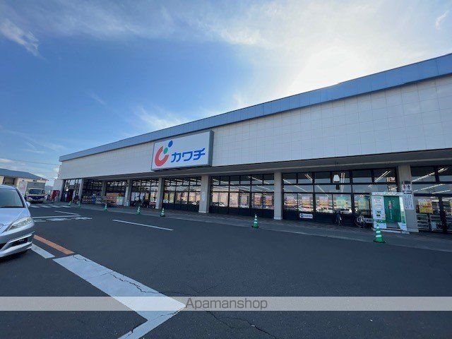 ドラックストア　カワチ薬品岩沼店（ドラッグストア）まで700m