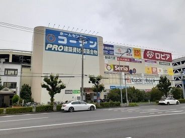 ホームセンター　コーナン（ホームセンター）まで1500m