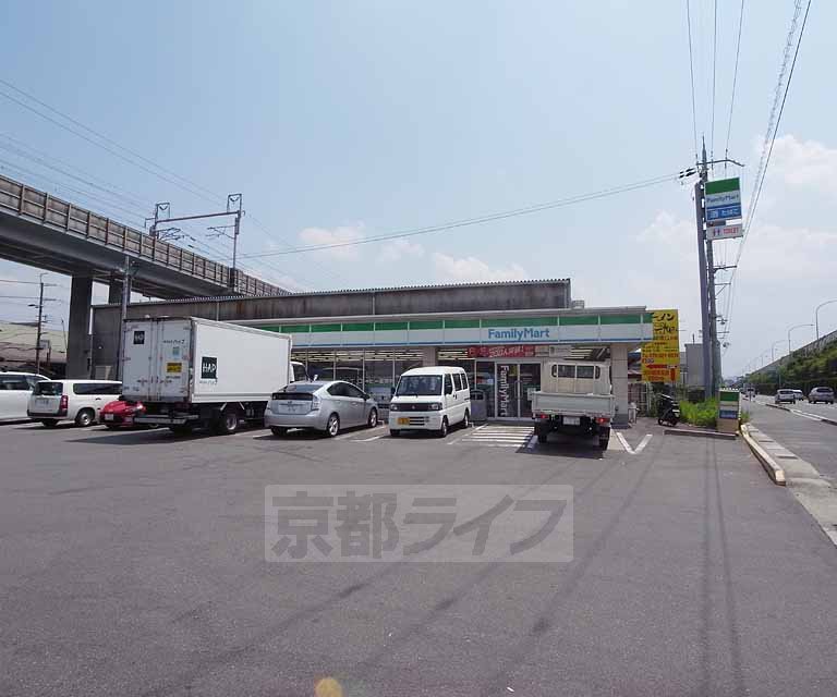 コンビニ　ファミリーマート向日南淀井店（コンビニ）まで100m