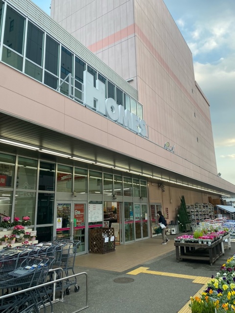 ホームセンター　島忠江東猿江店（ホームセンター）まで641m
