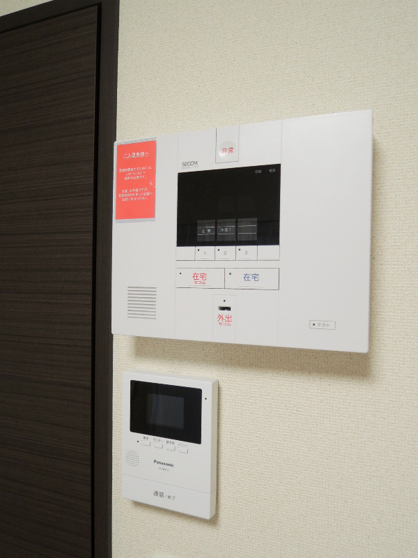 セキュリティ　SECOMホームセキュリティ・ＴＶモニター付きインターホン対