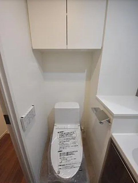 トイレ　★見学予約受付中★