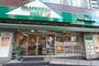 スーパー　マルエツ プチ 人形町駅前店（スーパー）まで306m