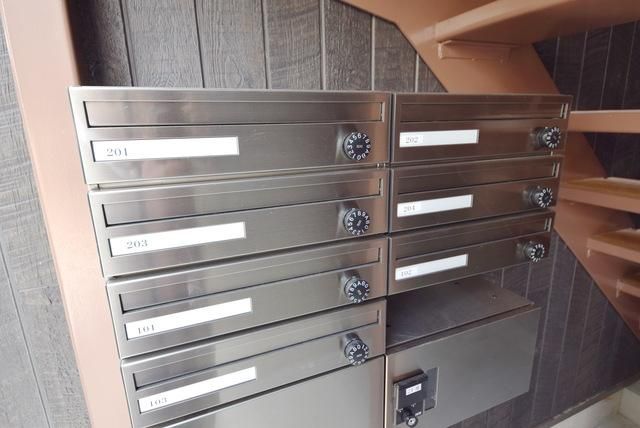 その他共有部分