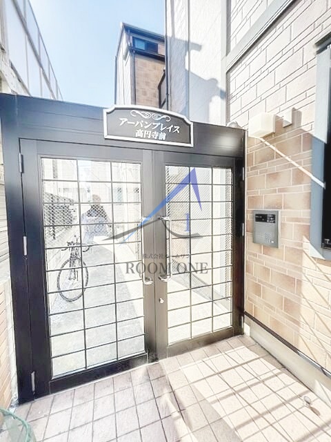 エントランス　エントランスです。