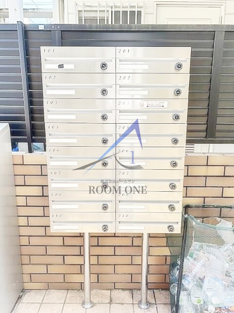 その他共有部分　集合ポストです。