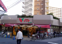 スーパー　コモディイイダ　東十条店（スーパー）まで400m