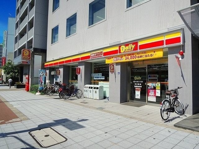 コンビニ　デイリーヤマザキ福島大開２丁目店（コンビニ）まで137m