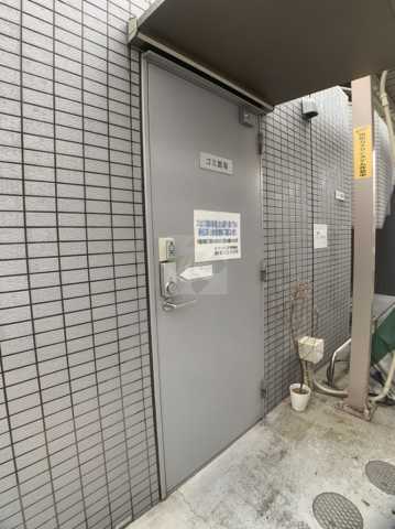 その他共有部分　ガーラ・シティ王子