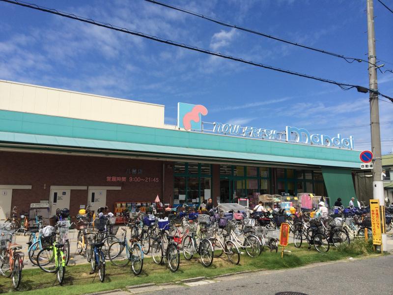 スーパー　スーパー万代 八雲店（スーパー）まで652m