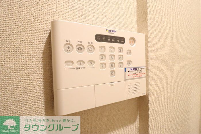 セキュリティ　お問合せはタウンハウジングまで！※現地待合わせ相談可能