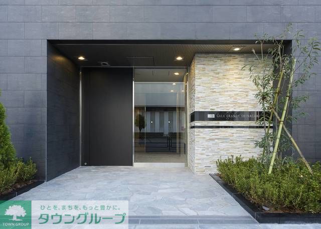 エントランス　デザイン性の高いスタイリッシュなエントランス！！