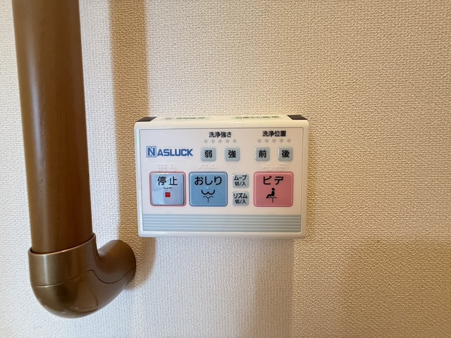 その他　別部屋参考写真です