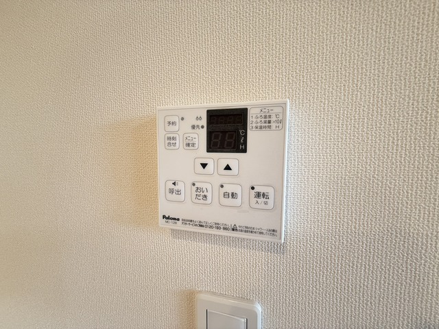 その他設備　別部屋参考写真です