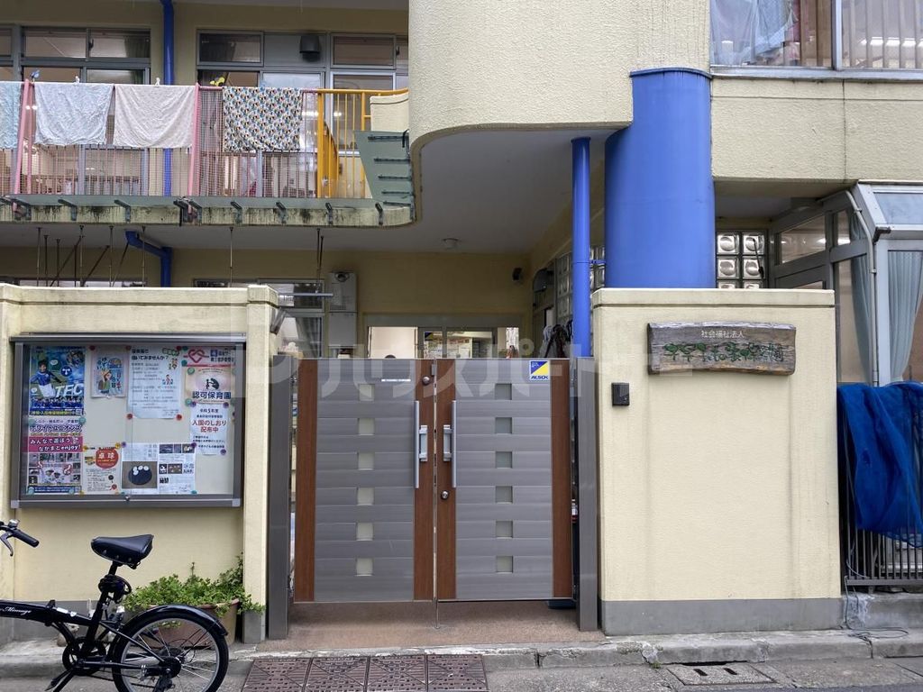 幼稚園・保育園　千早子どもの家保育園（幼稚園・保育園）まで420m