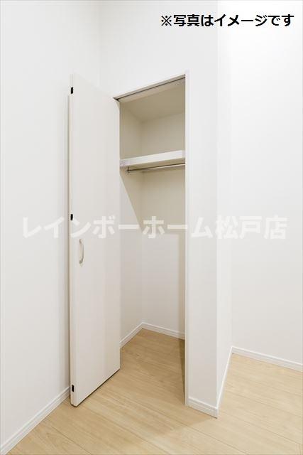 収納　写真はイメージ図になります