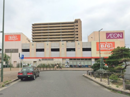 スーパー　The Big Express(ザ・ビッグエクスプレス) 荒（スーパー）まで2905m