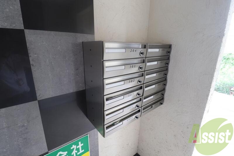 その他共有部分