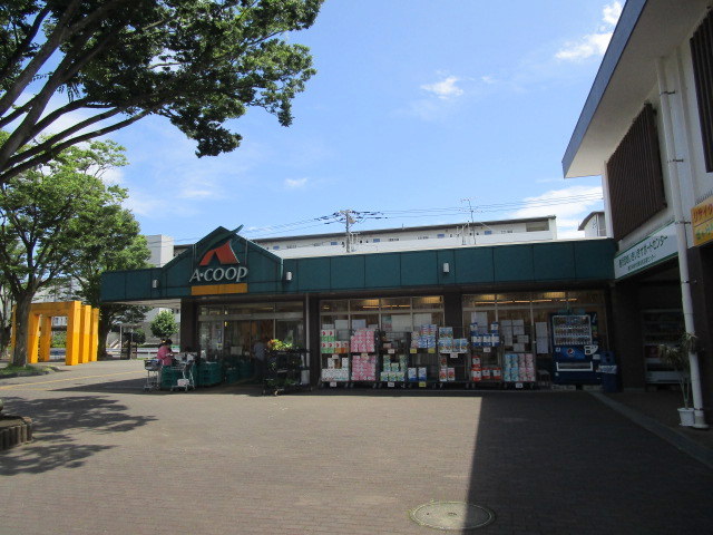 その他　A・コープ善行店（その他）まで457m