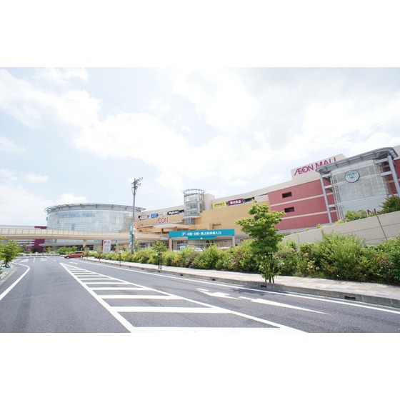 飲食店　マクドナルドイオンモール水戸内原（飲食店）まで1538m