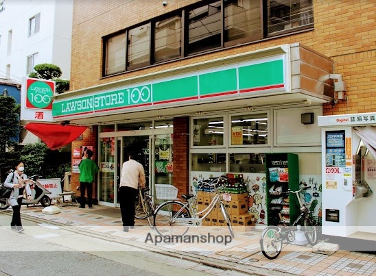 スーパー　ローソンストア１００武蔵関駅前店（スーパー）まで272m