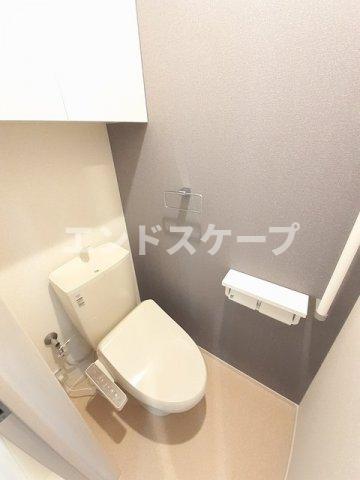 トイレ　高崎、前橋のお部屋探しはエンドスケープまで！お客様の理想お聞