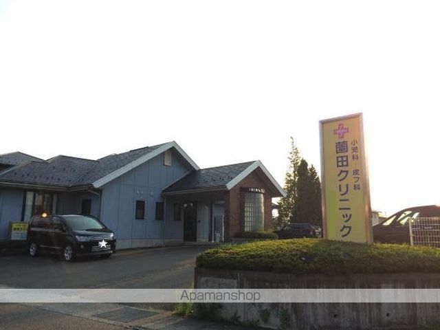 病院　薗田クリニック（病院）まで1200m
