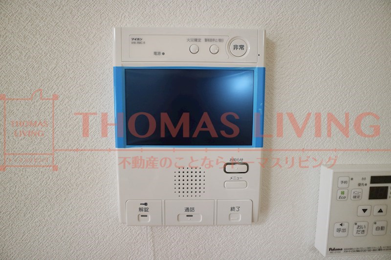 セキュリティ　モニターインターフォン付きでセキュリティ面も安心ですね。