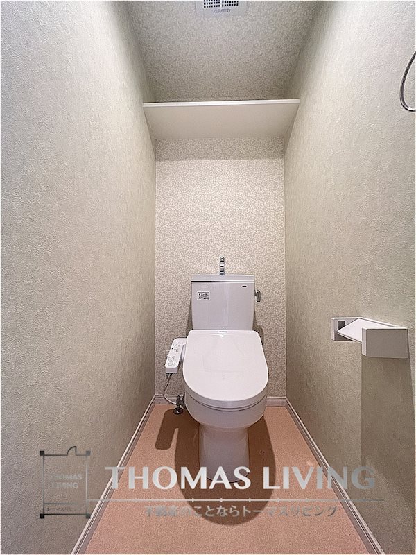 トイレ　嬉しいウォシュレット付きです。