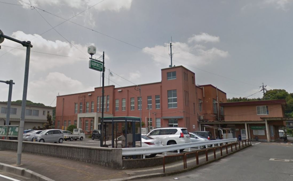 役所　稲築町役場（役所）まで2534m