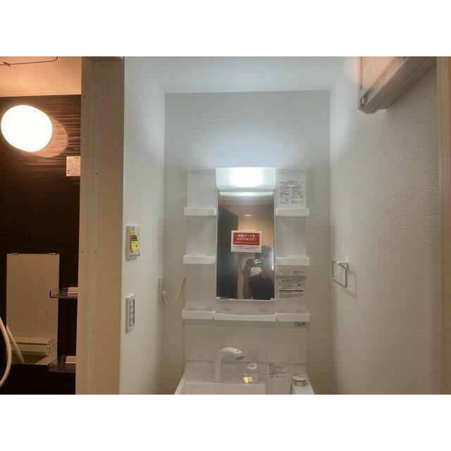 洗面設備　同棟別室