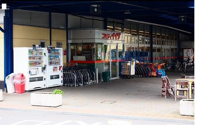 スーパー　コモディイイダ 吉川店（スーパー）まで573m