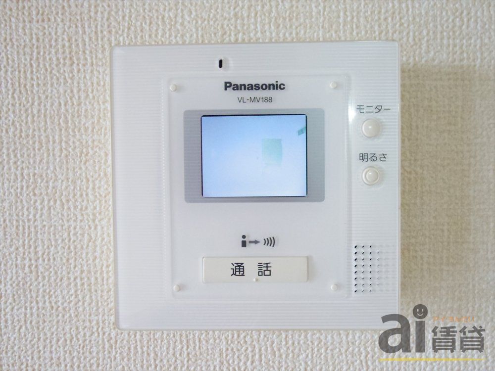 セキュリティ　※同仕様※