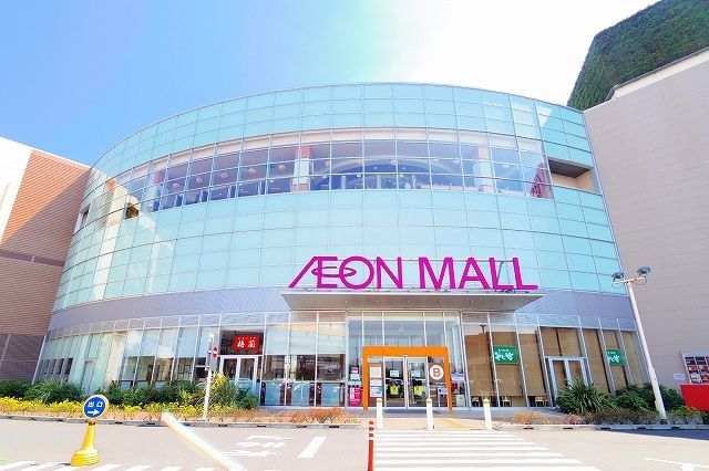 ショッピングセンター　イオンモール東久留米（ショッピングセンター）まで1088m