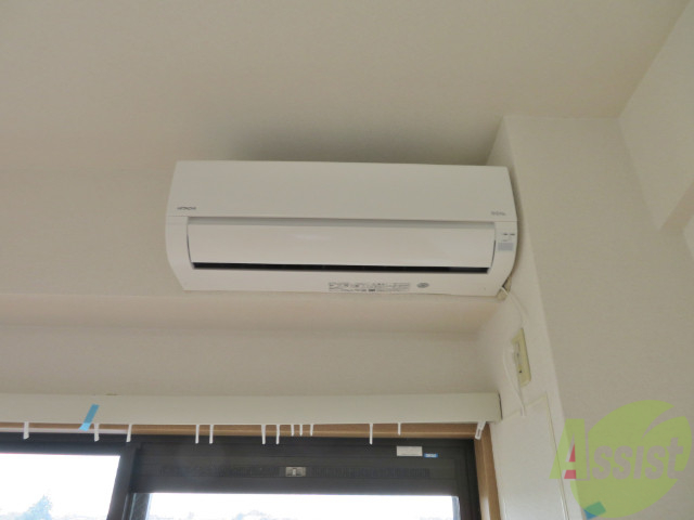 その他設備　エアコンが付いているので入居のその日から快適ですね