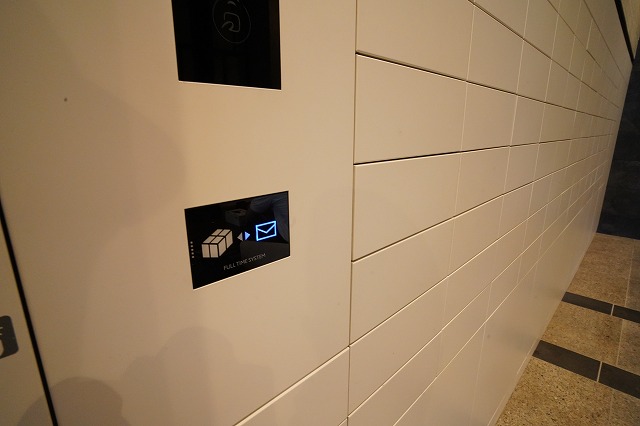 その他共有部分　宅配ボックス