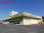ホームセンター　ダイソー鈴鹿長太店（ホームセンター）まで3034m