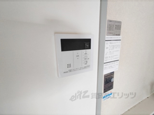 その他設備　給湯器リモコン