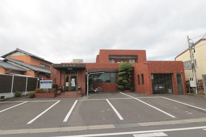 病院　鈴木医院（病院）まで271m