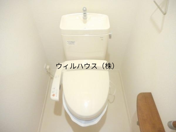 トイレ　ウォシュレット！
