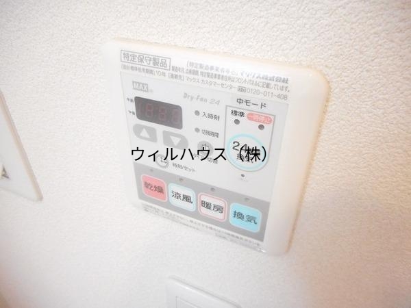 その他設備　浴室乾燥機！