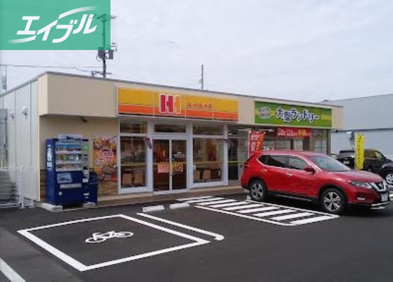 ショッピングセンター　ザ・ビッグ倉敷笹沖店（ショッピングセンター）まで464m