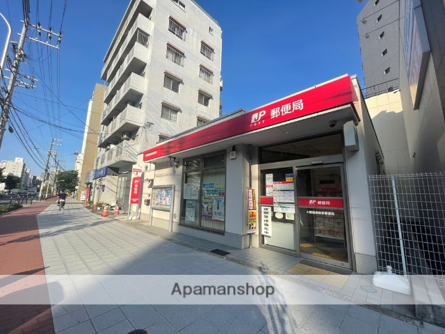 郵便局　大阪福島新家郵便局（郵便局）まで327m