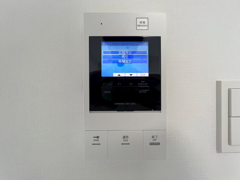 セキュリティ　別号室の参考写真となります