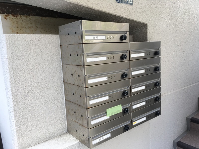 その他共有部分　別室参照