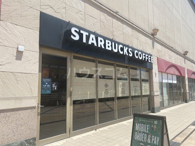 飲食店　スターバックスコーヒー　イオン橋本店（飲食店）まで104m
