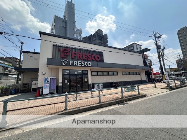 スーパー　フレスコ枚方公園駅前店（スーパー）まで69m